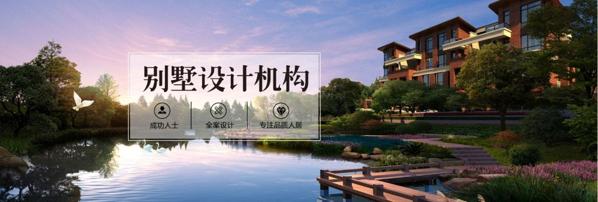 業(yè)之峰裝潢