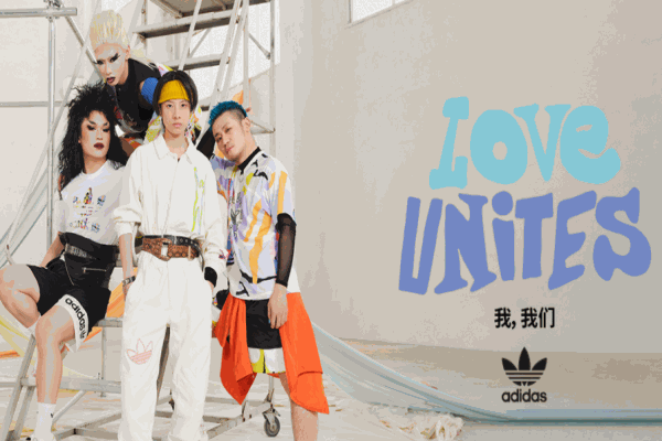 Adidas阿迪達斯童裝