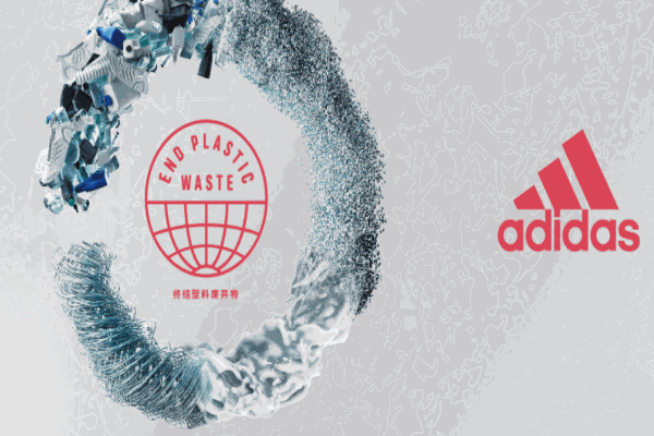 Adidas阿迪達斯童裝