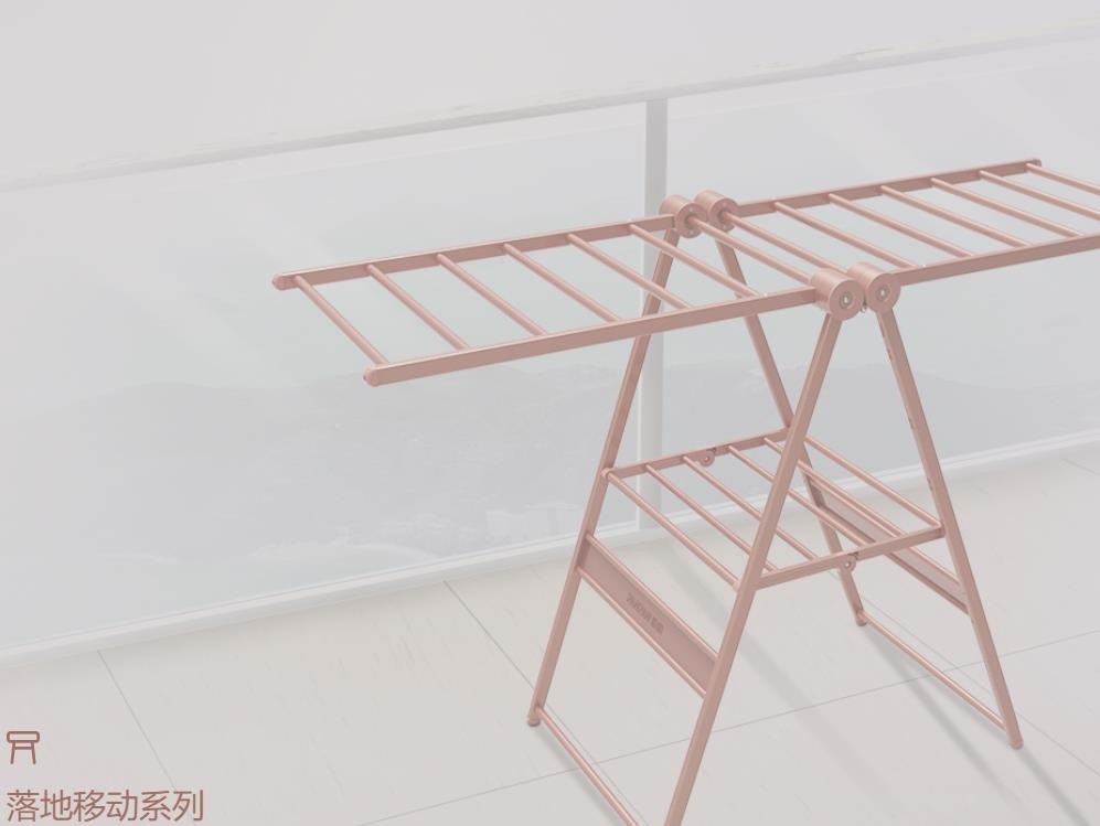 盼盼晾衣架