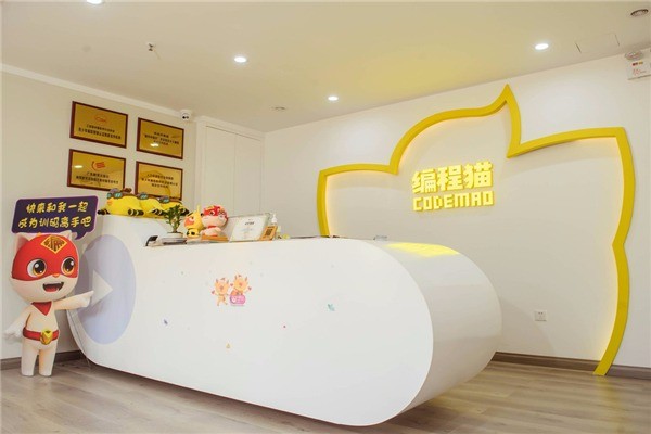 編程貓少兒編程教育