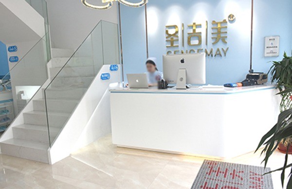 圣吉美祛斑祛痘