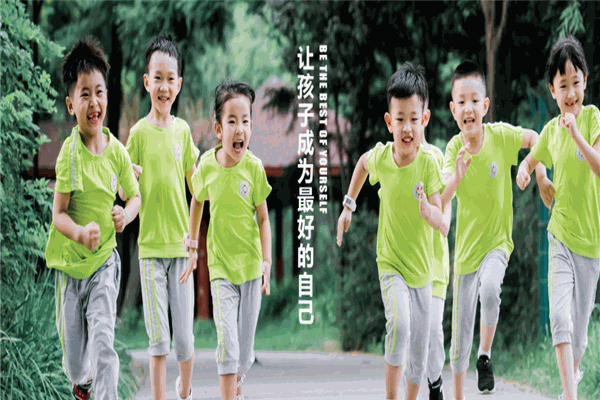 京華合木幼兒園