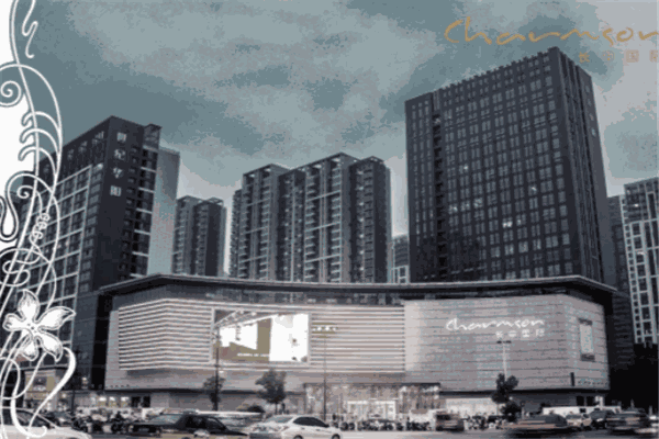 大張實業(yè)便利店