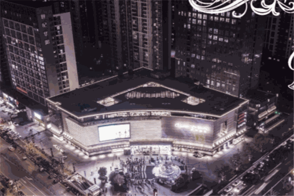 大張實業(yè)便利店