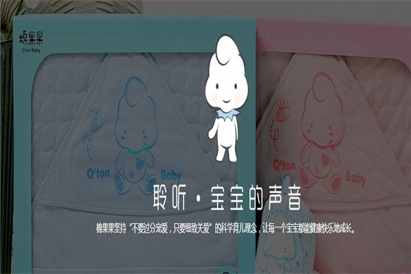 棉果果母嬰用品