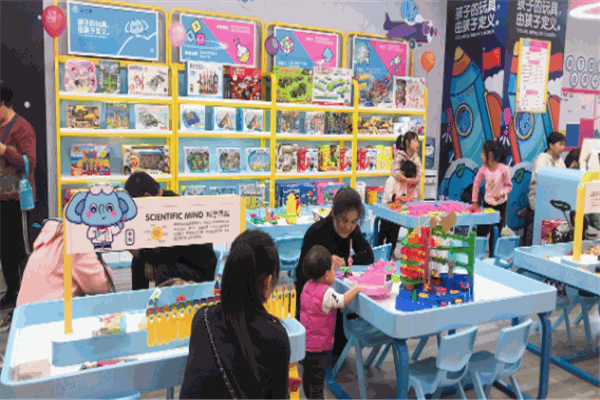 迪之象兒童樂園