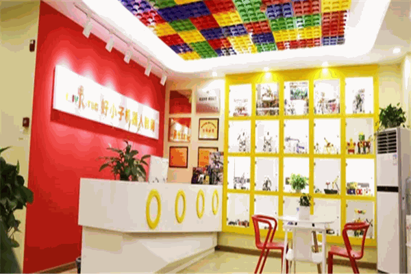 好小子機(jī)器人培訓(xùn)