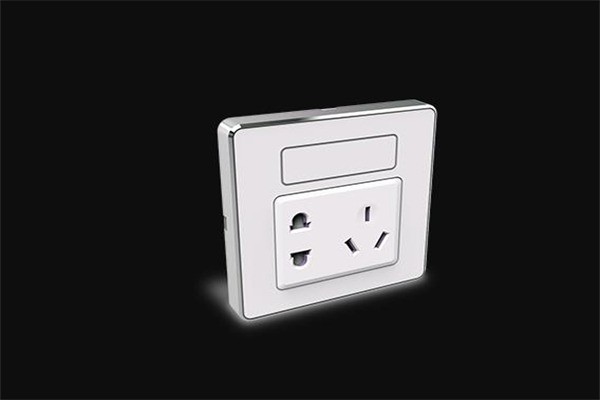 OOMI豐唐物聯(lián)