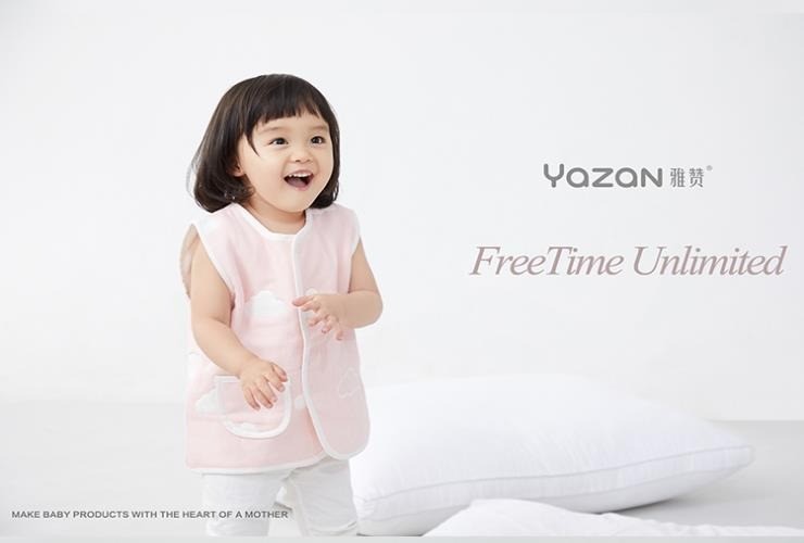 雅贊代理嬰兒用品