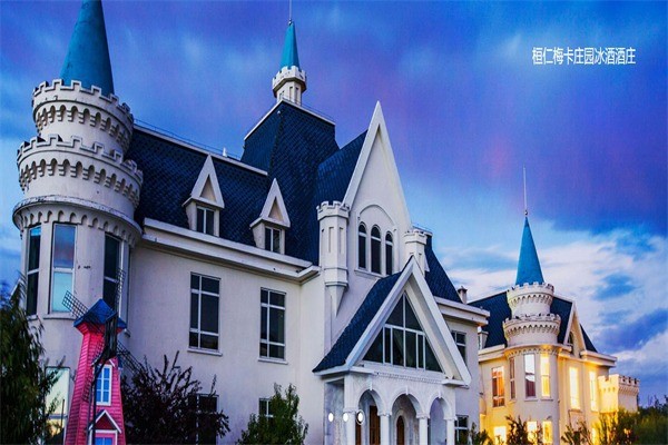 梅卡莊園葡萄酒