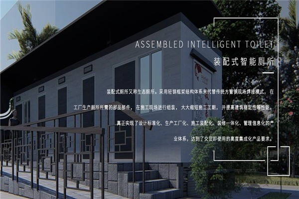 克勞迪衛(wèi)浴