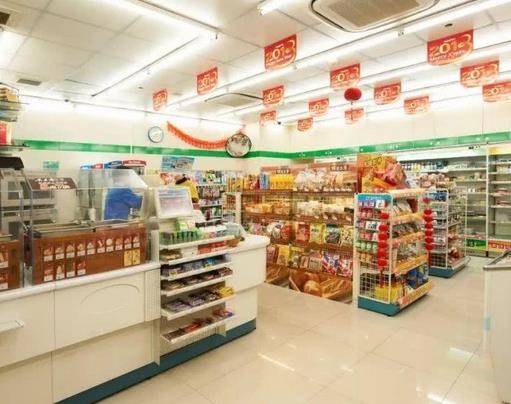 全家便利店