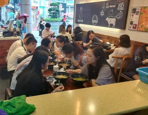 渝和喵叔米線&酸菜魚