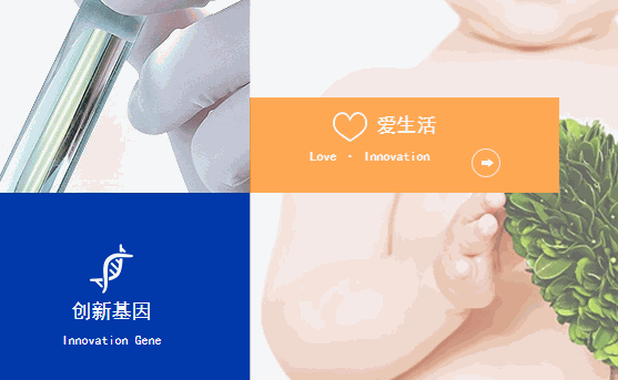 康博士鞋套機(jī)