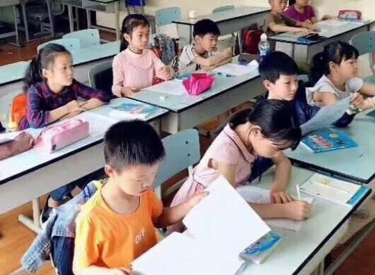 雅途右腦英語(yǔ)