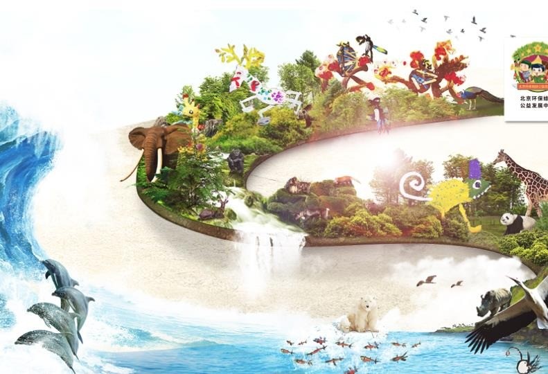 番茄田美術(shù)中心