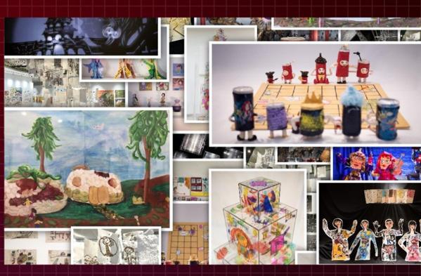 番茄田美術(shù)中心