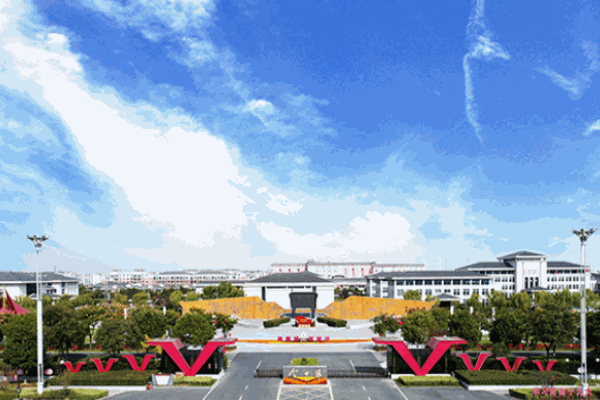 今世緣酒業(yè)