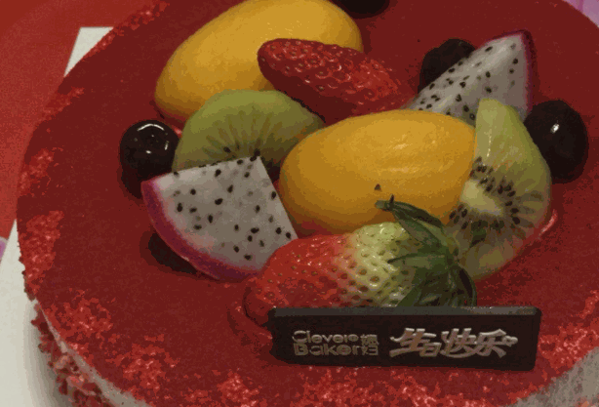 煙臺(tái)巧媳婦蛋糕