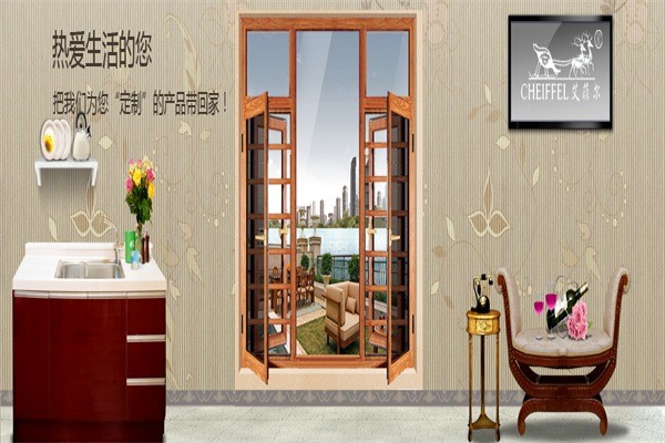 艾菲爾裝飾裝潢