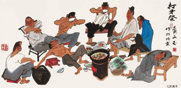 七彩美術(shù)培訓(xùn)中心