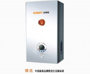 歐德寶壁掛爐電器