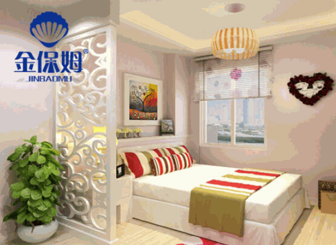 金保姆家居護理