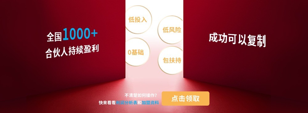 美媽咪產(chǎn)后恢復