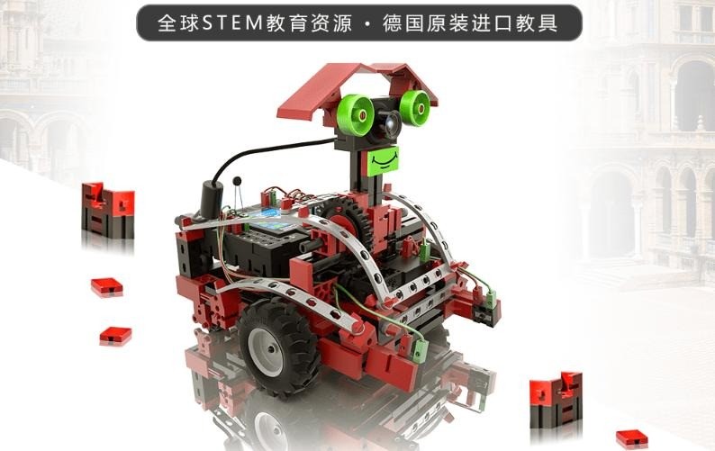 惠魚(yú)機(jī)器人