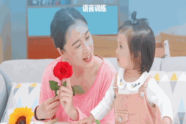 快樂可可獅家庭早教