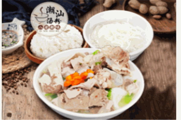 八迎潮味湯粉世家