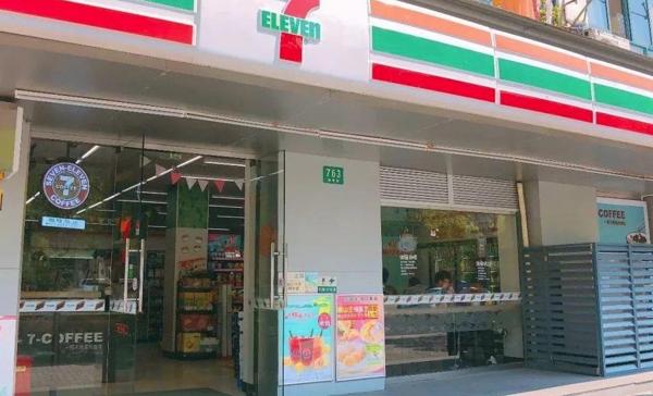 七十一便利店