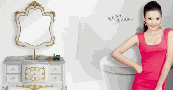 諾貝爾衛(wèi)浴