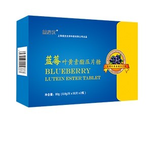 好視立視力保健