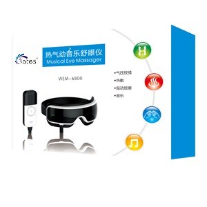 好視立視力保健