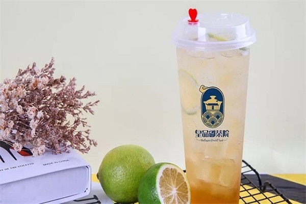 嘟茶院奶茶茶飲