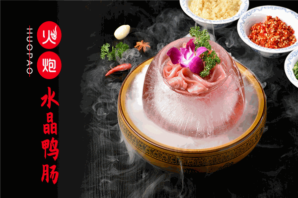 火炮李記串串香