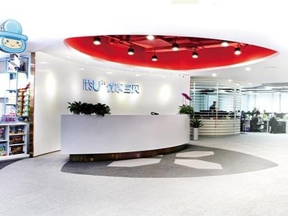 幼佳寶貝母嬰生活館