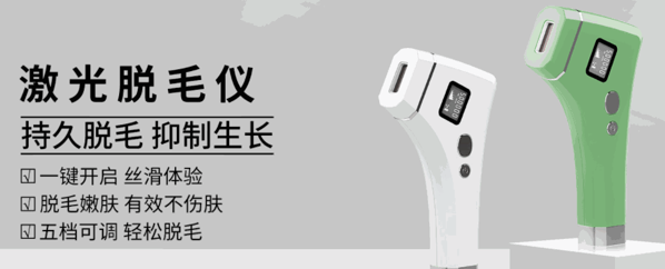 卡酷尚美容化妝品