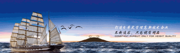 卡酷尚美容化妝品