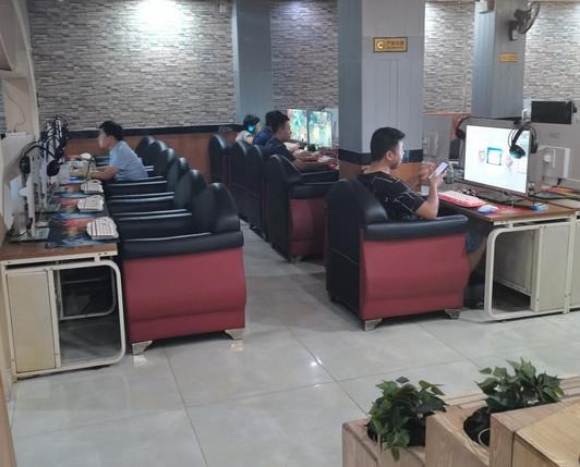 棒棒堂網(wǎng)咖