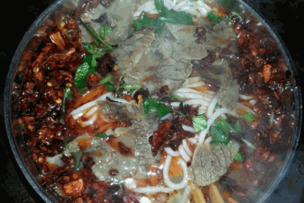 香林苑羊肉粉館