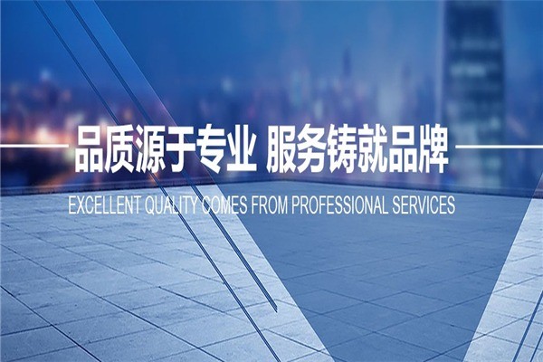 愛馨源產(chǎn)后恢復