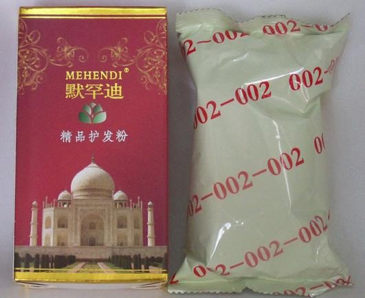 默罕迪海娜粉美發(fā)