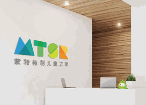 巴頓國(guó)際早教中心