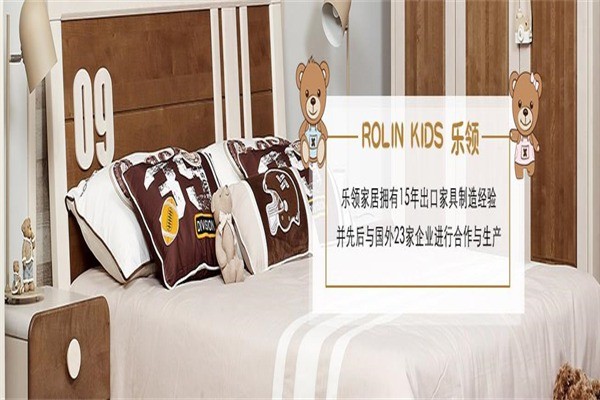 樂領(lǐng)智能青少年家居