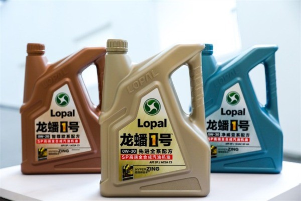 龍?bào)礉?rùn)滑油