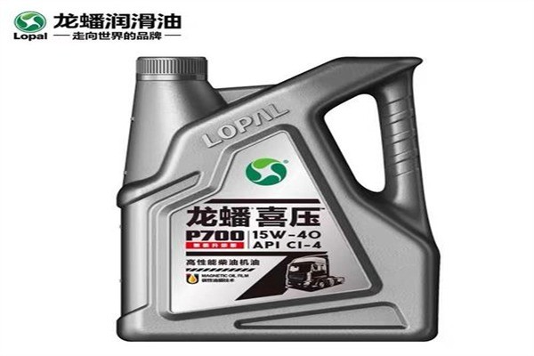 龍?bào)礉?rùn)滑油