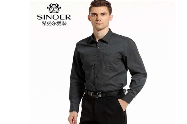 新郎希努爾男裝